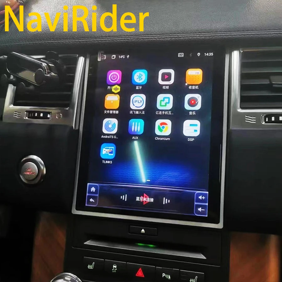 

Экран в стиле Tesla на Android 13 для Land Rover Range Rover Sport 2010 2013, автомобильное радио, GPS, мультимедийный навигатор, Wi-Fi, стерео, DVD, CarPlay
