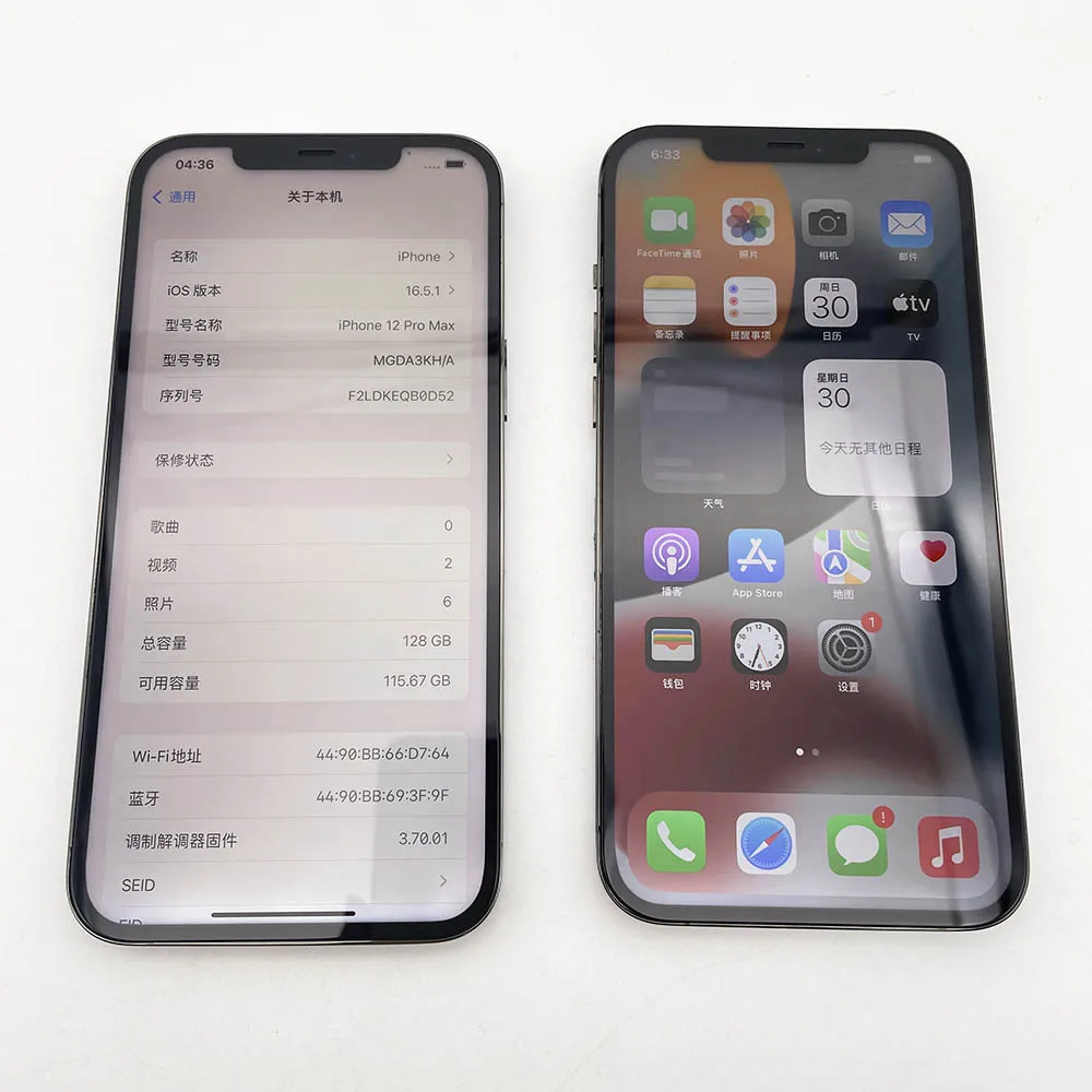 هاتف Apple iPhone 12 Pro Max 6GBRAM 128/256GB ROM 6.7 بوصة معرف الوجه NFC Super Retina XDR OLED شحن سريع 5G هاتف محمول