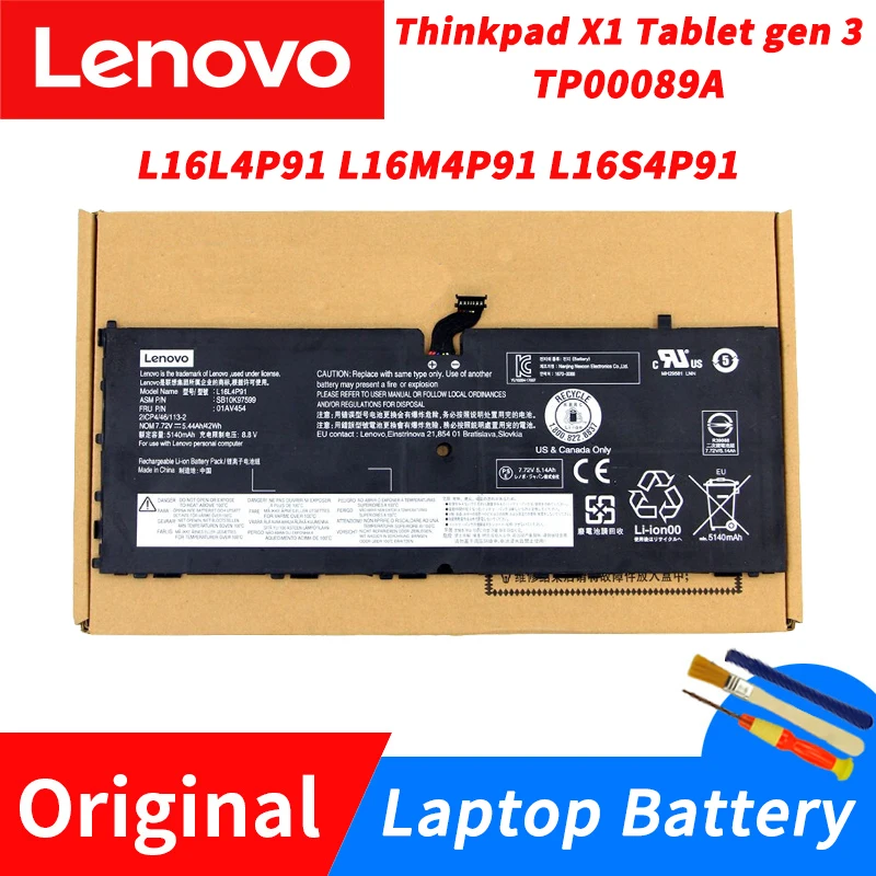 

Original Lenovo Thinkpad X1 Tablet gen 3 L16L4P91 TP00089A L16M4P91 L16S4P91 SB10K97599 01AV454 Laptop Battery