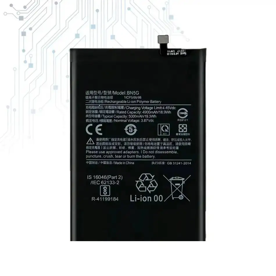 بطارية هاتف محمول عالية الأداء بقدرة 5000 مللي أمبير في الساعة لهاتف Xiaomi Redmi 10A 10C BN5G