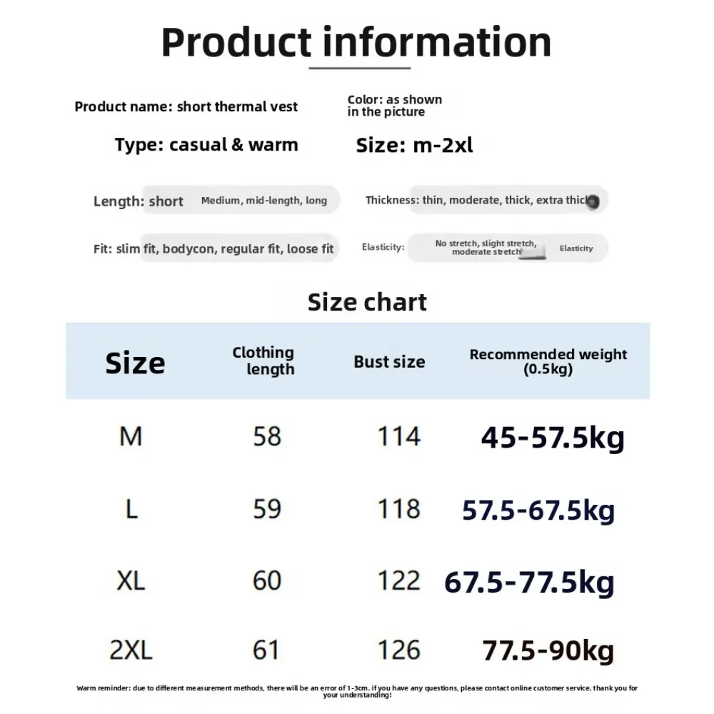 2026 New Fashion Knitted Splicing Stand-up Collar Cotton Vest Women's Short Warm Foreign Vest Women's Jacket Texture Unique