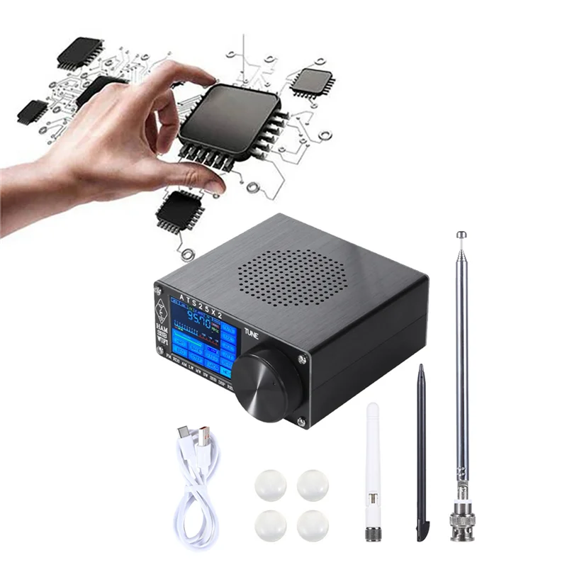 B50B-ATS25X2 Full Band FM/LW/MW/SW/SSB Spectrum Scan Receiver WIFI FM RDS APP Network Aluminum Alloy