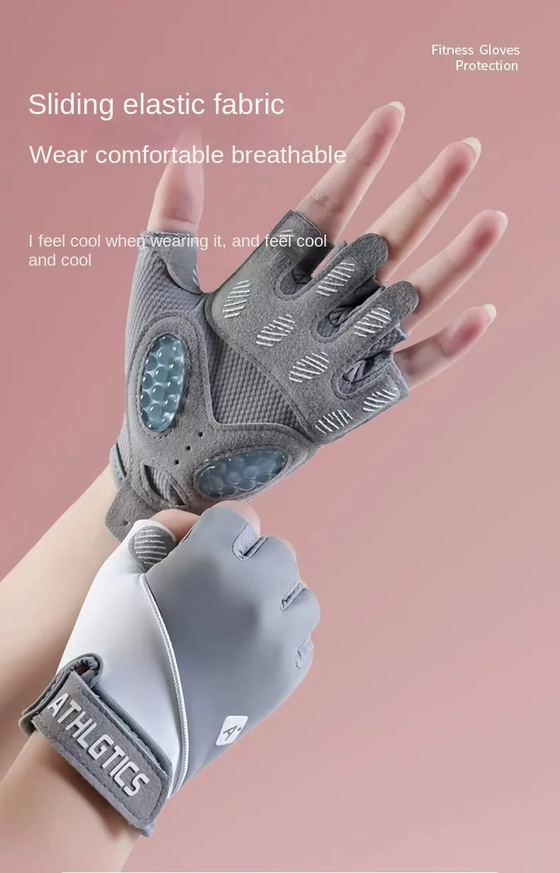 1 Paar atmungsaktive Sport-Halbfinger-Fitnesshandschuhe für Männer und Frauen, rutschfeste, flüssige Silikon-Eisseide, Gewichtheben, Yoga-Handschuhe – Detail 3
