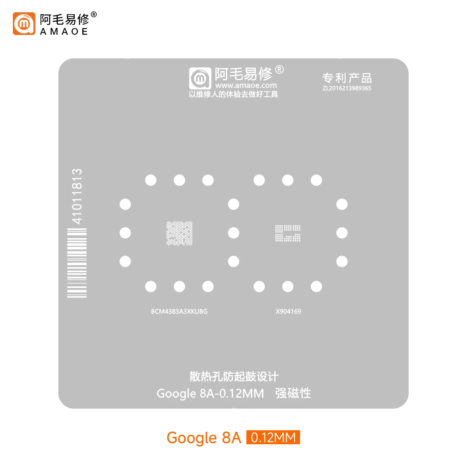 BGA reballing stencil for Google Pixel 8A chip IC BCM4383A3XKUBG X904169 Directly heating precision square holes BGA template