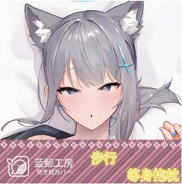 

Аниме Синий Архив Sunaōkami Shiroko Сексуальная Dakimakura обнимающая наволочка для тела отаку Мужская подушка Чехлы для подушек Постельные принадлежности Подарки LJ