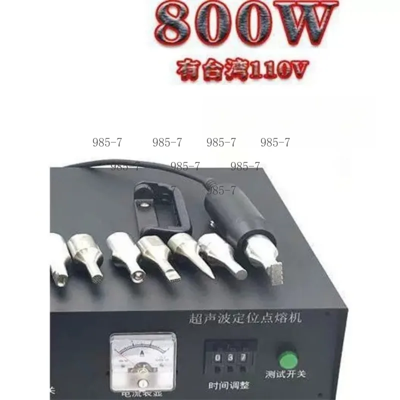 Nonwoven Hot Melt Sealing 35K Ultrasonic Handheld Spot Welder Fit Mask Car Door Panel Fabric Welding