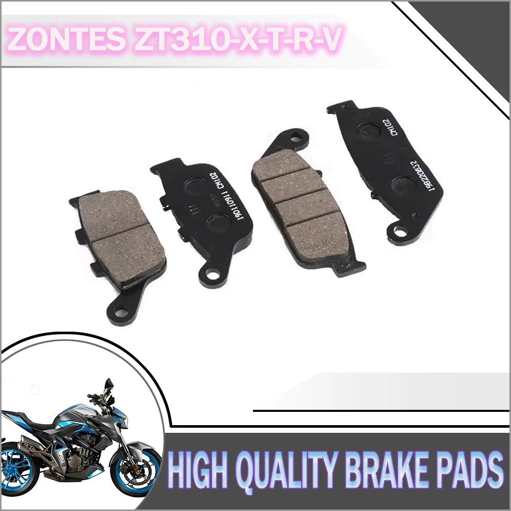 

Передние тормозные колодки мотоцикла, задние колодки, дисковые тормозные колодки для Zontes ZT310-X-T-R-V