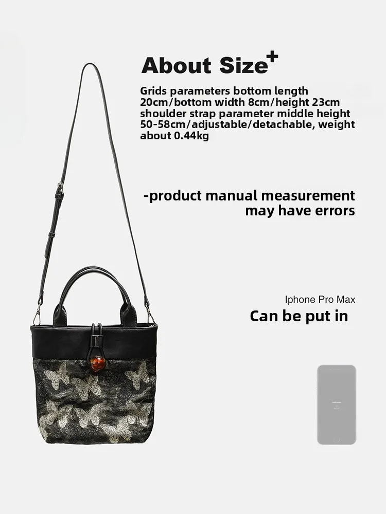 Brown butterfly small bag, fashionable shoulder messenger tote bag.