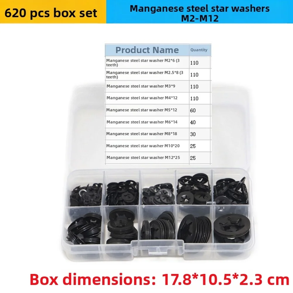 620pcs Manganese Steel Plum Blossom Washers Spring Washers Set M2  FOR M12 Internal Tooth Star Lock Washer