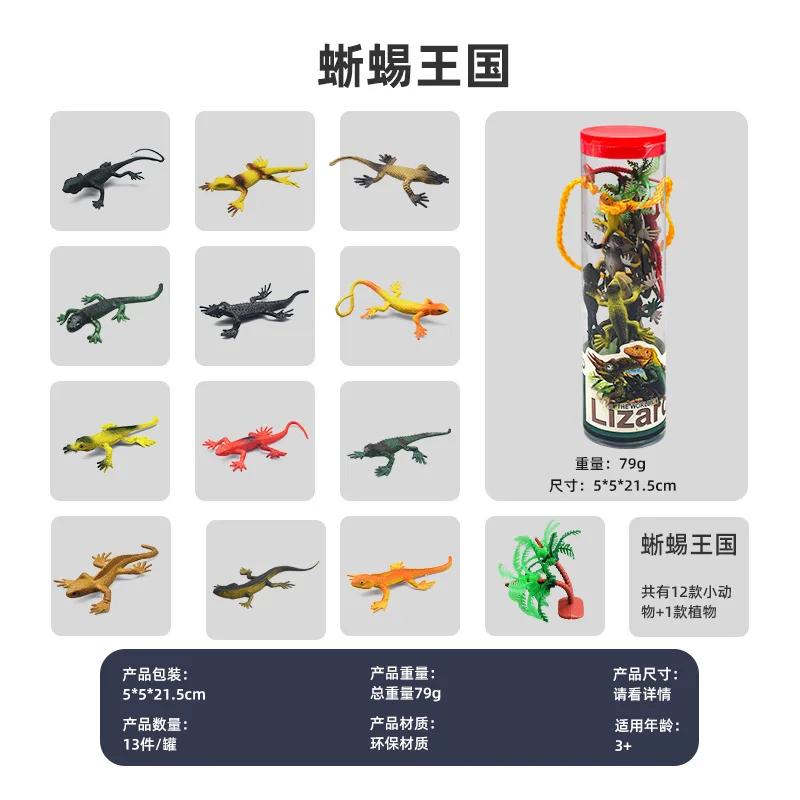 Simulatie Dierentuindieren Model Leeuw Haai Bee Pinguïn Koe Paard Kip Actiefiguren Educatief Miniatuur Speelset Cadeau 12 stk/set