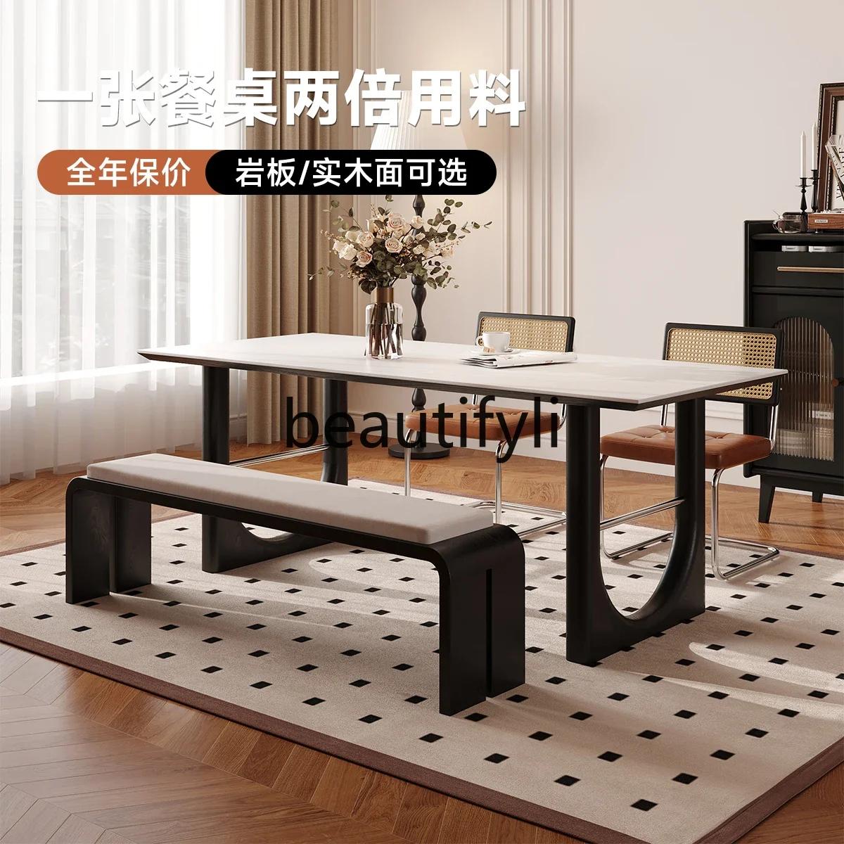 French cream style solid wood rock slab dining table retro household white small apartment   medium antique dining table