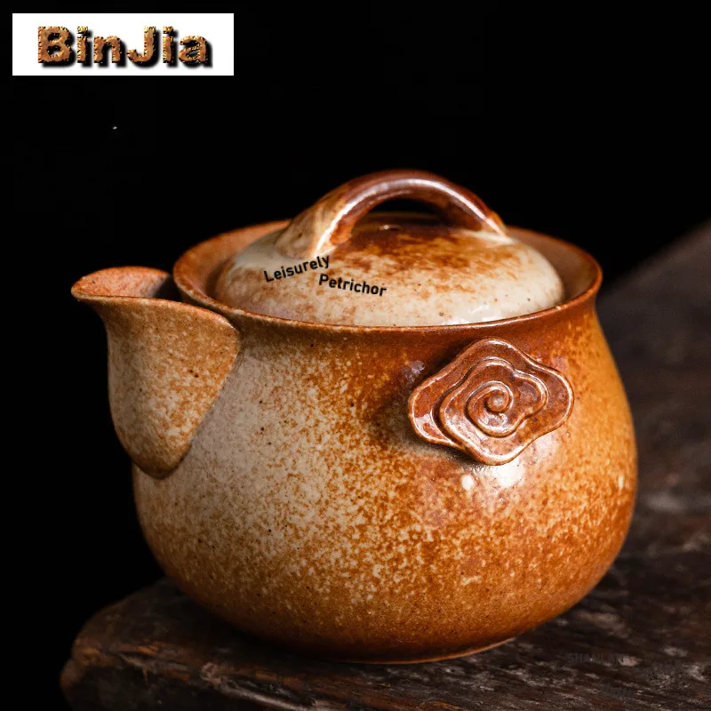 230ml Kiln Change Auspicious Clouds Handheld Teapot Antique Tea Infuser Pot Tea Maker Kettle with Filter Tea Items Ornaments
