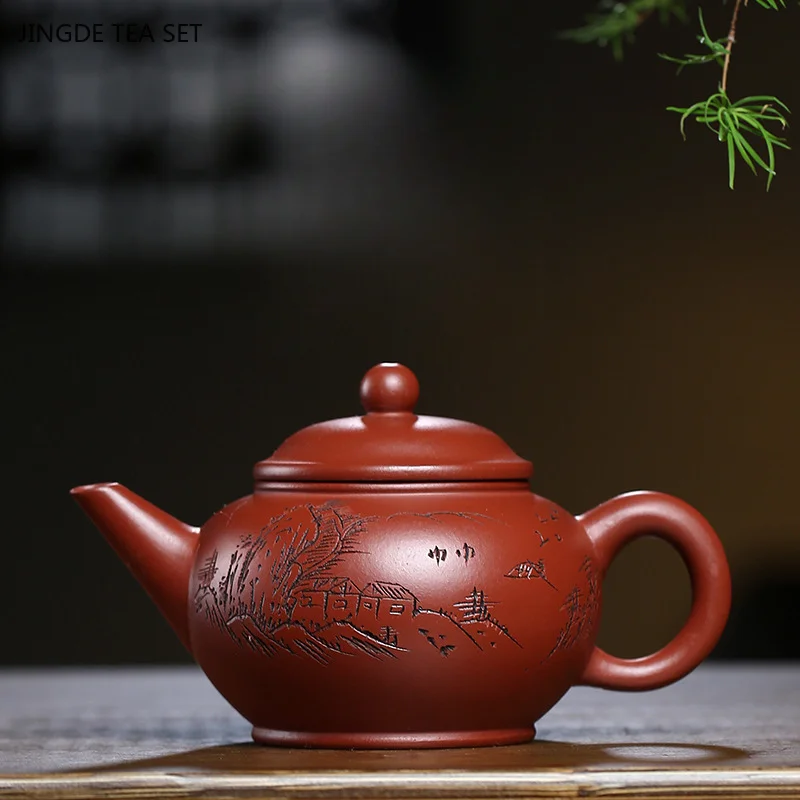 1PCS 200ml Raw Ore Dahongpao Zisha Pot Chinese Yixing Purple Clay Tea Pot Customized Ball Hole Filter Teapot Home Tea Maker