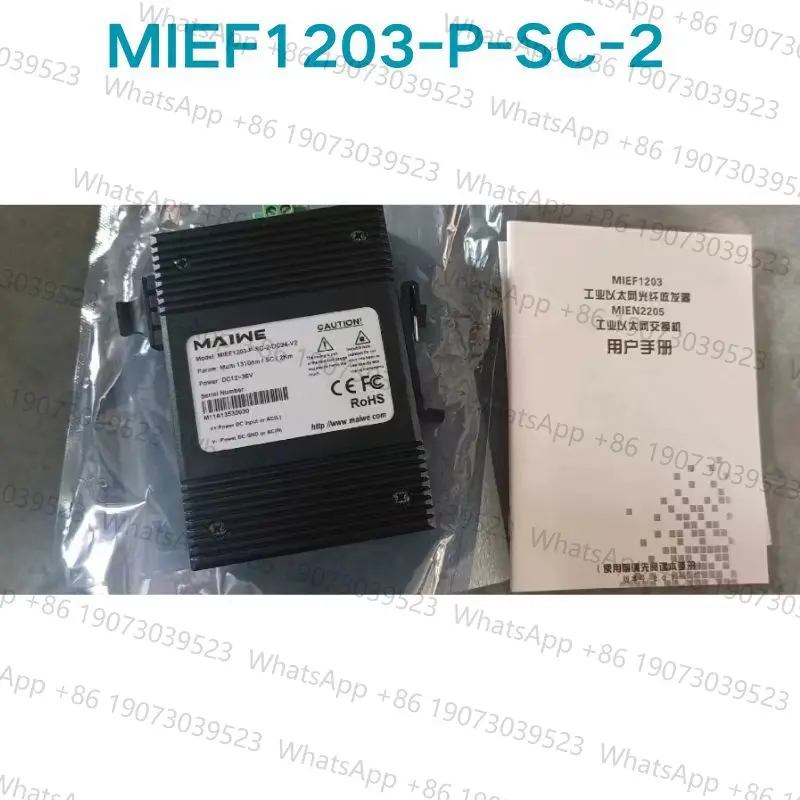 

Second hand test OK MIEF1203-P-SC-2