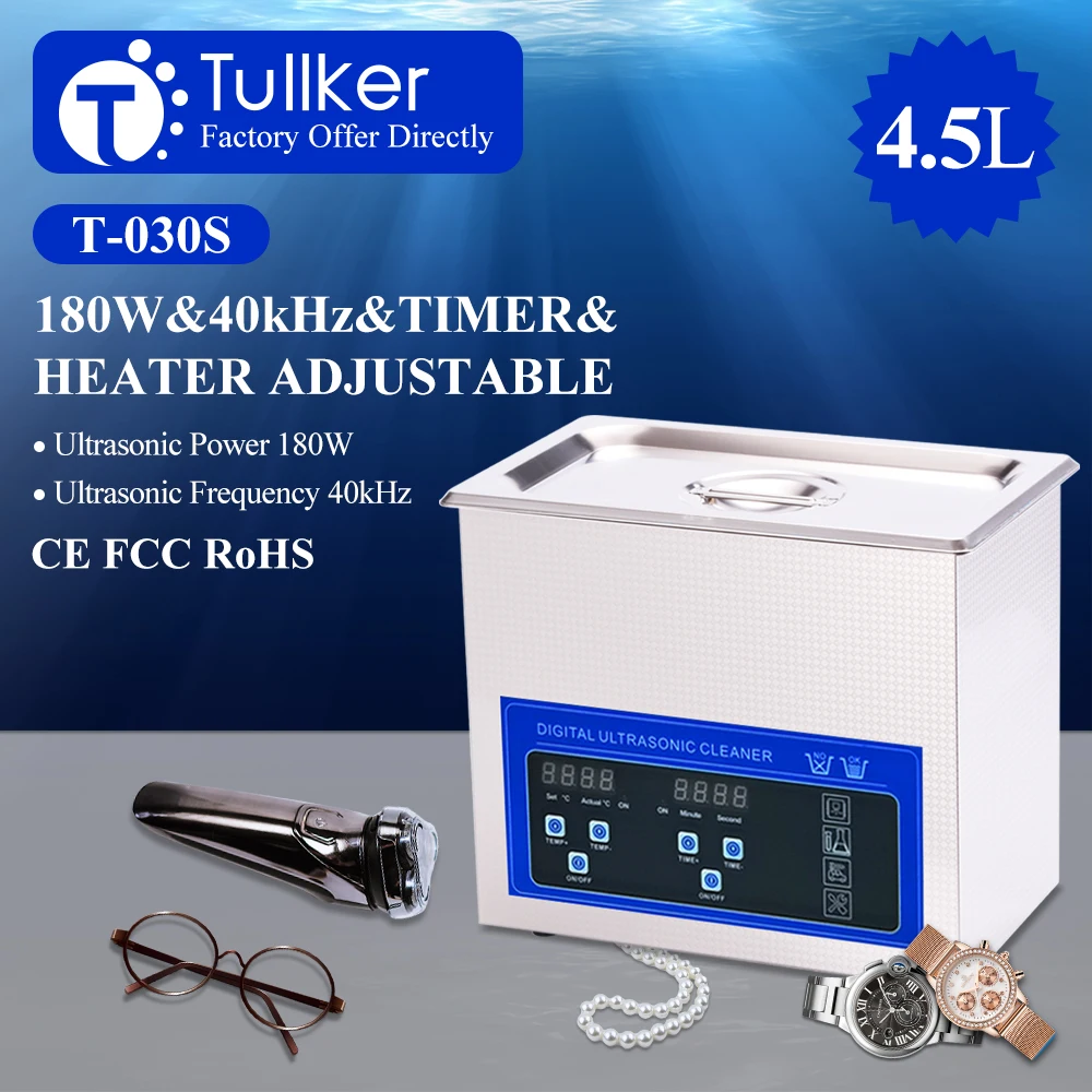 4.5L الترا سونيك غسالة DPF حاقن محرك السيارة أجزاء المحرك الدائرة مسجل فينيل مجوهرات بالموجات فوق الصوتية الأنظف