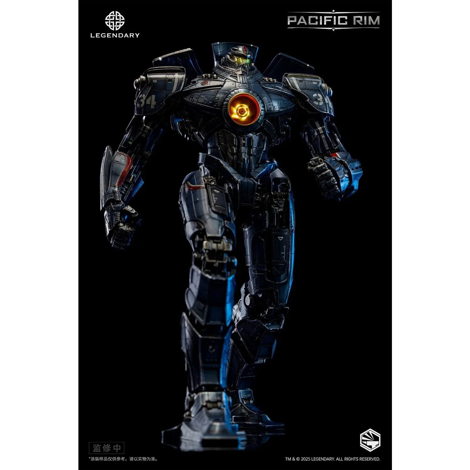 InfinityStudio Heavymecha Pacific Rim Gipsy Danger 12,5 Zoll 32 cm Legierung Actionfiguren Spielzeug Geschenkkollektion