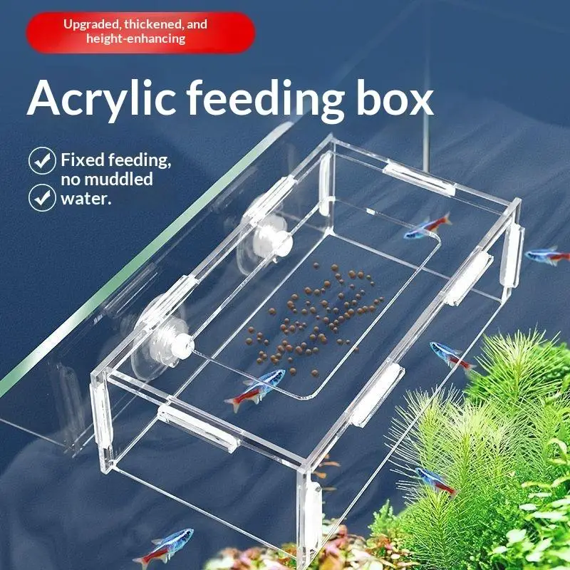 ● Hanging Acrylic Fish Tank Feeder Anti Drifting Aquarium Feed Feeder Fixed-point Fish Food Feeder Aquatic Aquarium Accessories