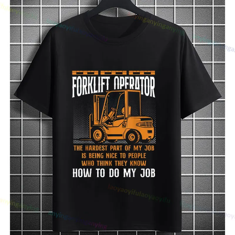 

Certified Forklift Operator Graphic T-Shirt for Men Short-sleeve Cotton Tee Ideal for Daily Wear, Work, or Gifting