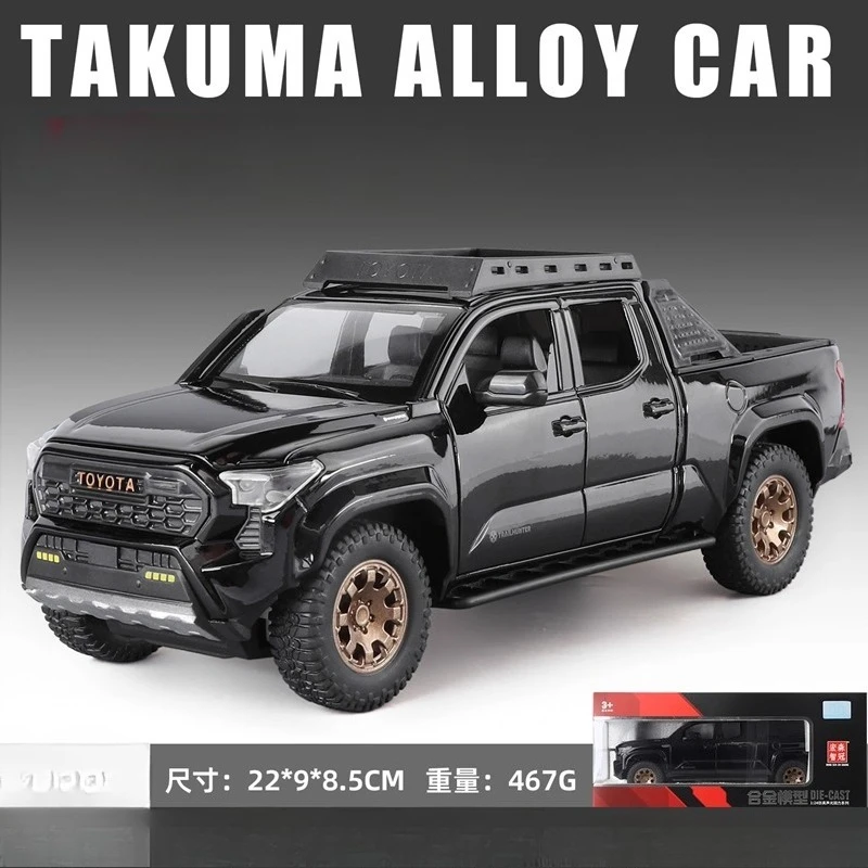 

1/24 Die-cast alloy model ornaments/Birthday gifts/Qixi Festival gifts/toy collections/foam packaging for quick delivery