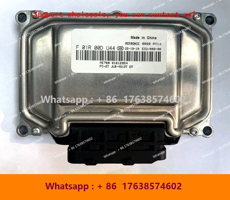 

Электронный блок управления двигателем ECU ME7 для Geely CarF01R00DU44 01612954 F01RB0DU44, компьютерная плата F01R00DE20 06602022 F01RB0DE20