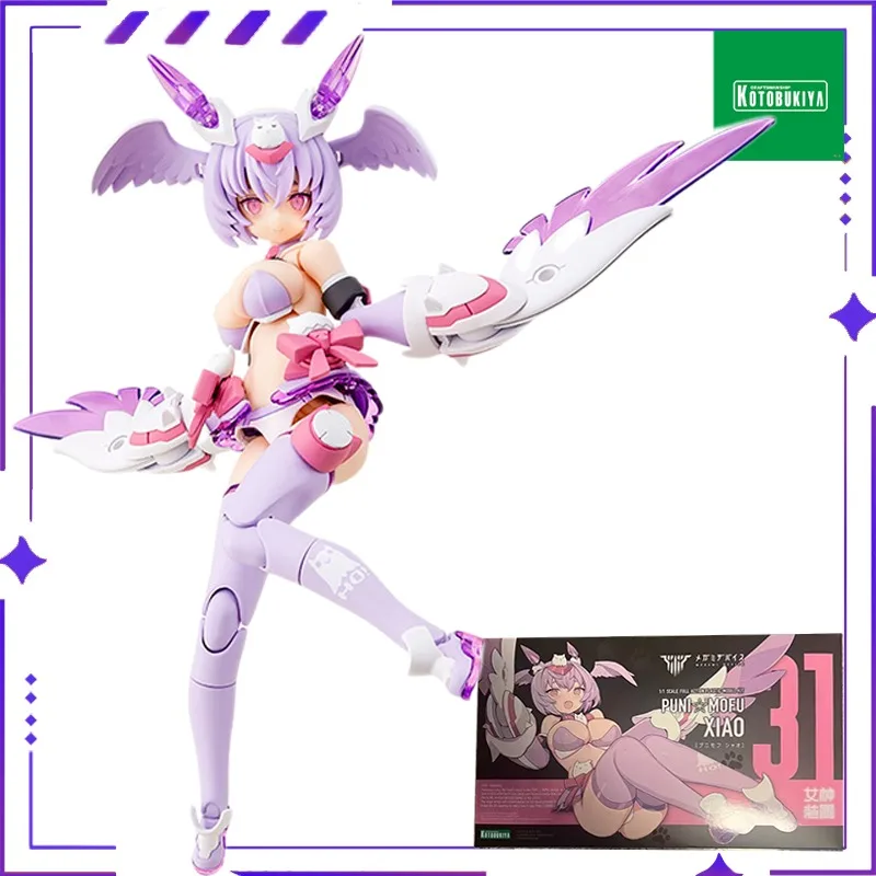 KOTOBUKIYA تركيب الآلهة الأصلية الميكانيكية فتاة مدفعي الميكانيكية فتاة جمع تجميع المحمول الميكانيكية فتاة نموذج اليدوية لعبة هدية