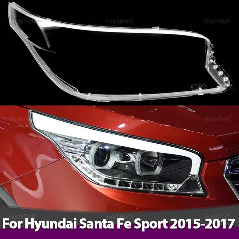 

Для Hyundai Santa Fe Sport DM NC SWB 2015-2017 линзы для фар, стеклянные маски, прозрачный абажур, крышка для фар автомобиля