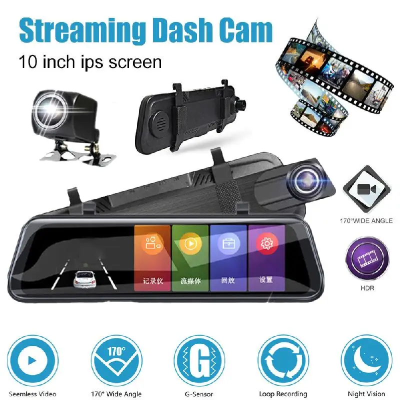 1080P Mirror Dash Cam Front Rear Dual Camera 10