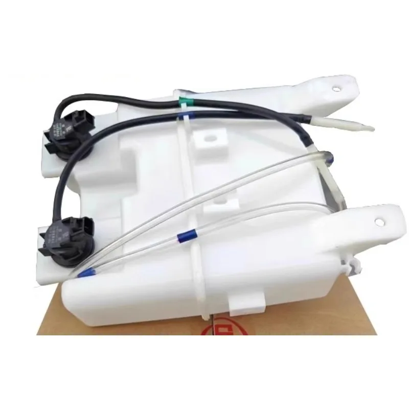 

Washer Pump for BYD S7