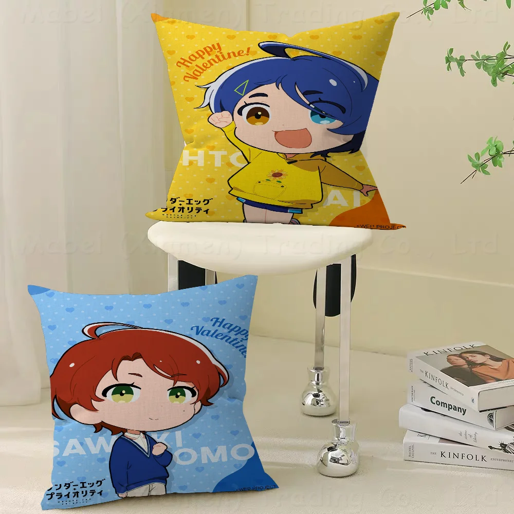 

Wonder Egg PriorityPillow Gifts Home Office Furnishings Bedroom Sofa Car Cushion Cover Case 45x45cm