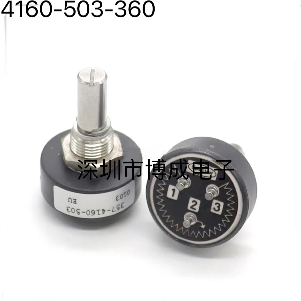 

1pcs Plastic Conductive Potentiometer, 357 Degree Unlimited Potentiometer, 50K, Imported from Spectrol, UK, 4160-503-360