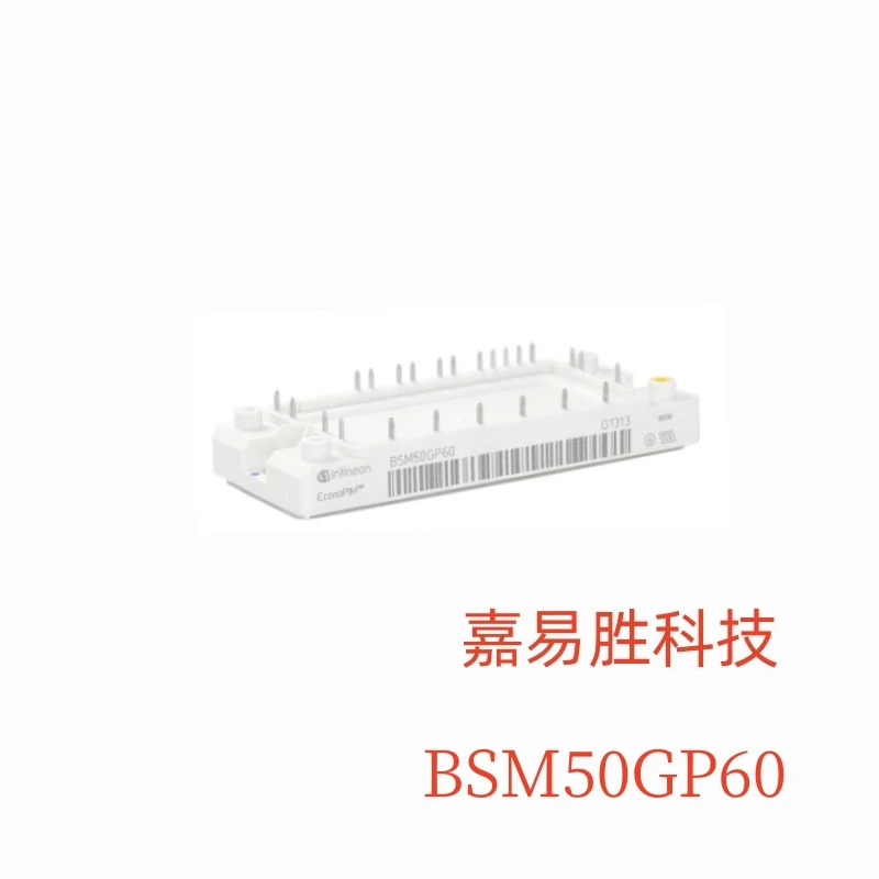 

1 шт./лот новый оригинальный модуль BSM50GP60 на складе