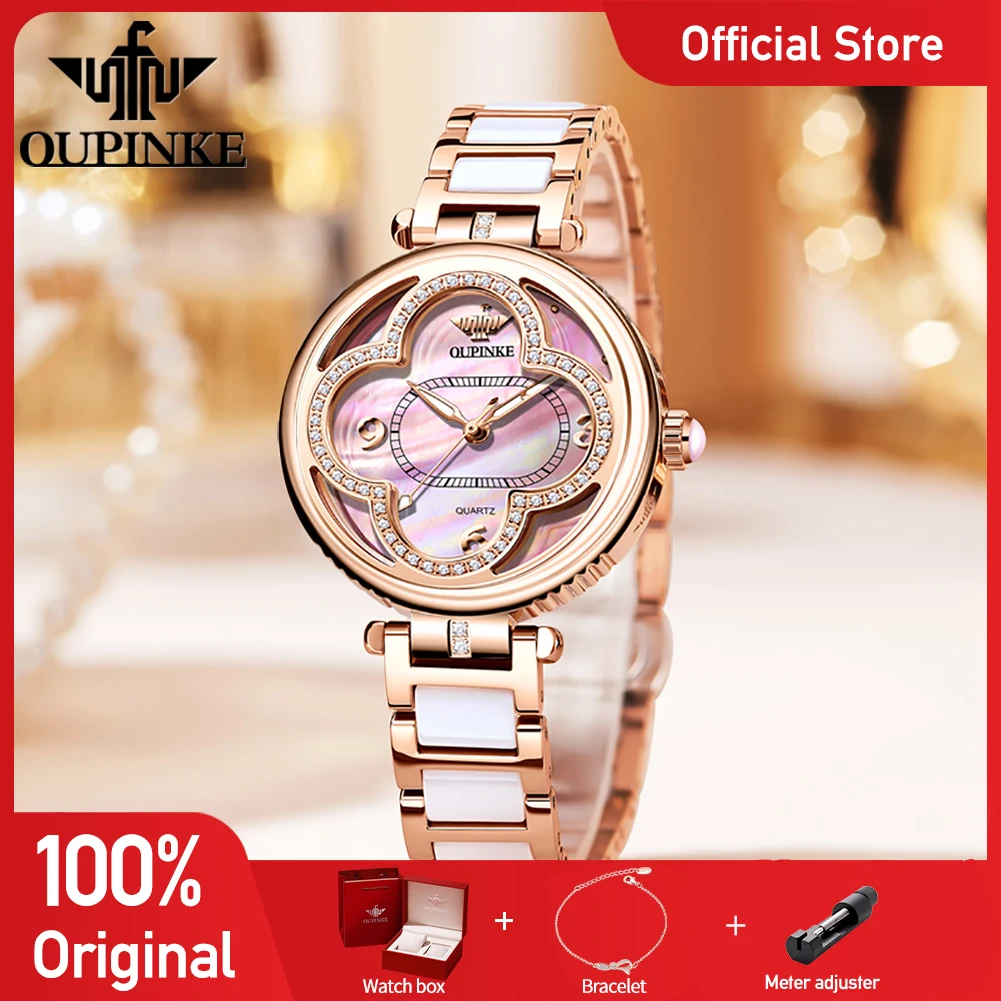OUPINKE 3272 Women Watch Luxury Swiss Quartz Wristwatch Waterproof Watch Bracelet Set Authentic Product Four-Leaf Clover Dial