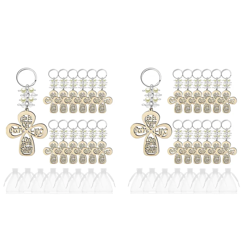 ABWR-40Pcs llavero de recuerdo de bautismo llavero de madera cruzado llavero de diseño de madera de bautizo con bolsa para primera comunión