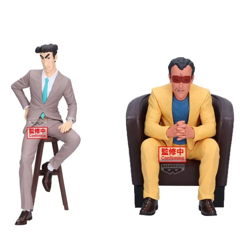ของแท้ ใหม่แกะกล่อง ยังไม่ได้เปิดใช้ ตุ๊กตาแอ็คชั่นฟิกเกอร์อนิเมะ บันได บันเพรสโต้ ชินจัง บันตะ ทาคุระ ฮิโรชิ โนฮาระ