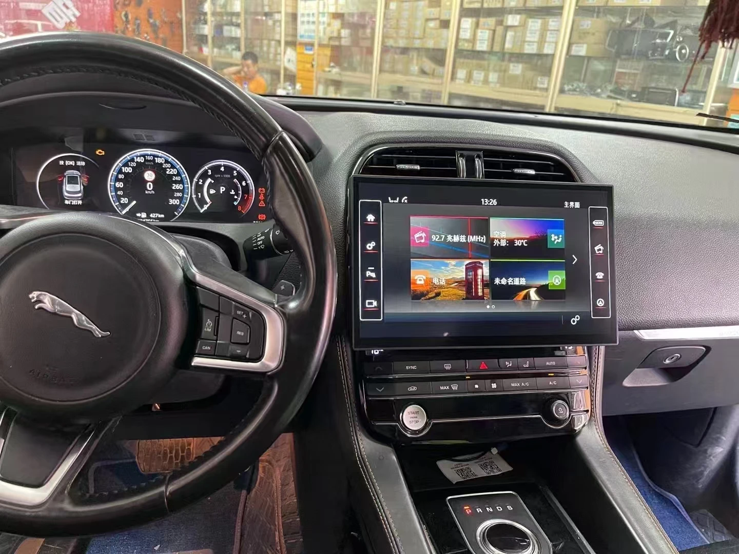 13.3 "Android 14 Retende Originale Auto OEM Menu Lettore multimediale Per Il 2016-2019 Jaguar XE/XEL/F-PACE/X760 Wireless Carplay Radio AUTO