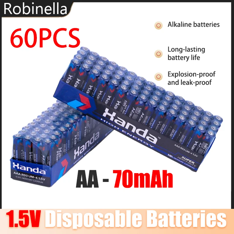 60 pièces 1.5V 70mAh AAA batterie No.7 R03 carbone Zinc manganèse alcalinité piles sèches pour horloges ordinateurs jouets télécommande