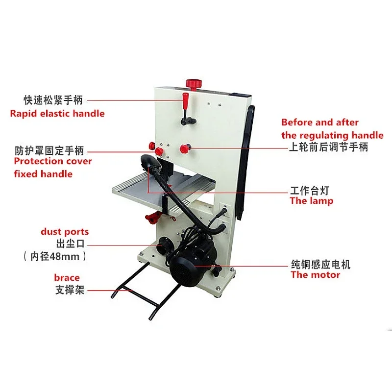 220V Small Woodworking Electric Scroll Sawing Machine 9 Inches Sweep-saw Curve Cutting Machine for Wood Acrylic Aluminum Copper