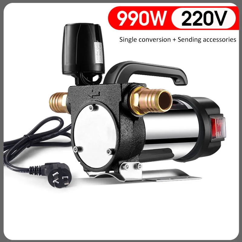 12V/24V/220V 990W Fuel Pump Diesel Pump Kerosene Pump Self-Priming Pump Automatically Stop Electric Oil Pump Fuel Dispenser