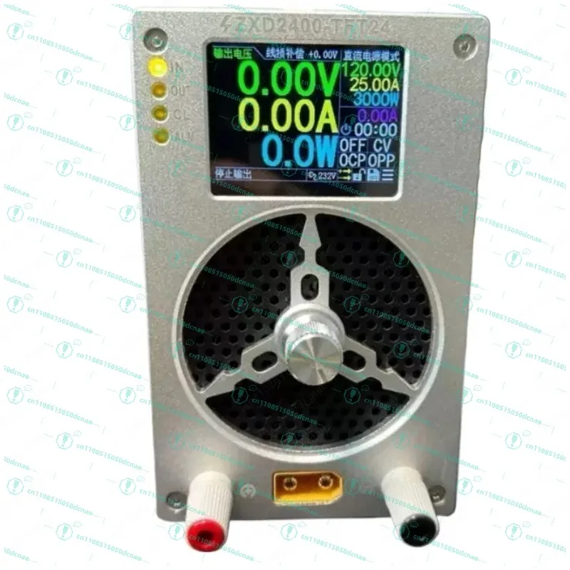 Adjustable Power Supply 4th Generation Modification Kit