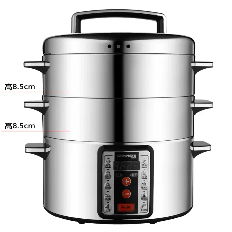 220V Samnsie Stainless Steel Electric Steamer with Large Capacity and Multi-Functionality for Home and Commercial Use