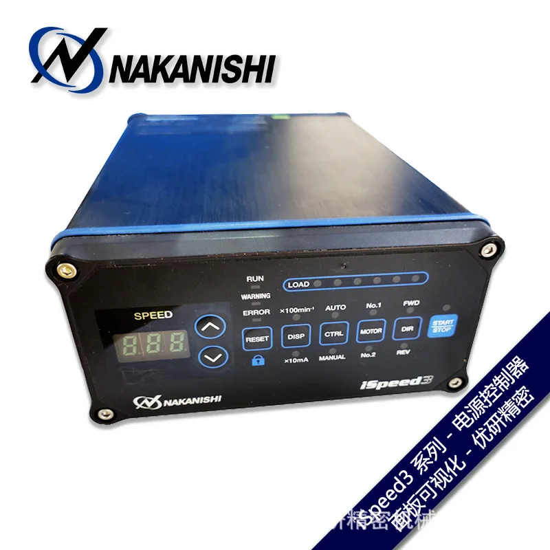 

NAKANISHI Zhongxi Electric Spindle High Frequency Milling Controller iSpeed3 Controller NE273 D Type