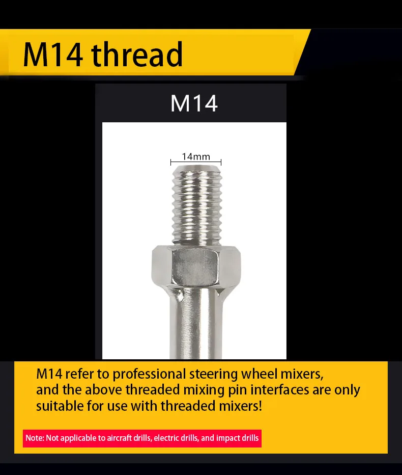 Electric Mixer Paint Mixing Rod Easy Cleaning Mixing paint Drill Attachment Cement Mixer Stirring Tool for Epoxy Mixer