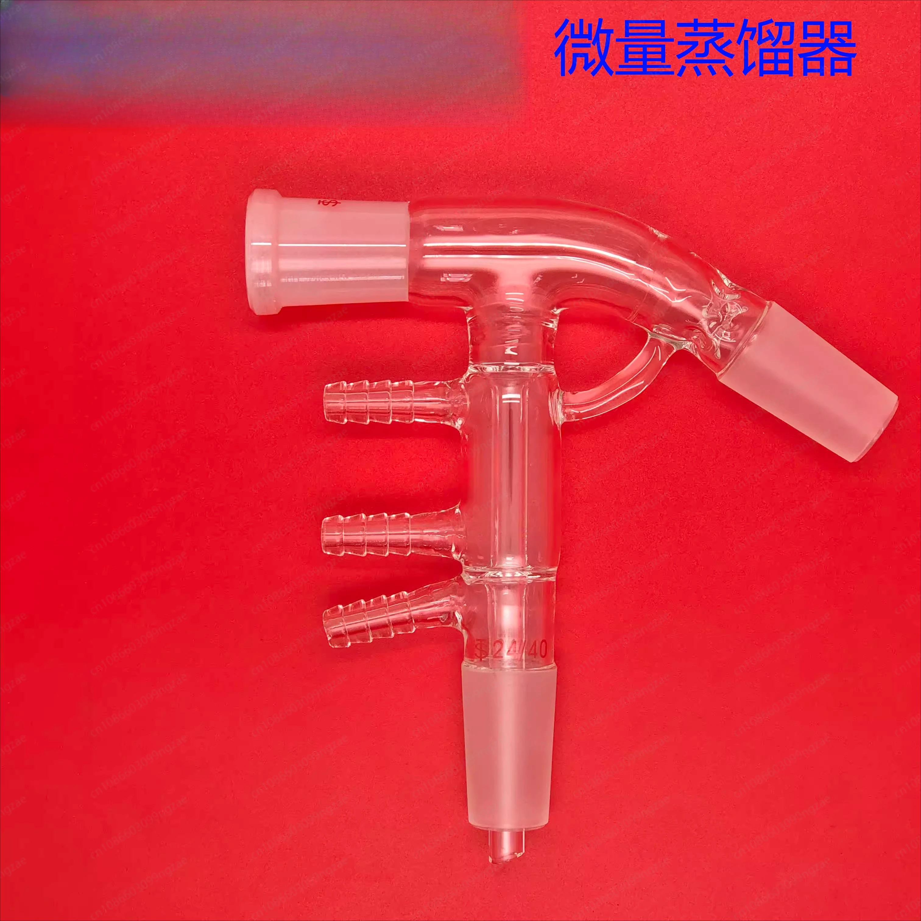 Fast Shipping! Glass Micro-Distiller Ground Glass Distillation Adapter Fractionating Head Dropper Spike Distillation Equipment