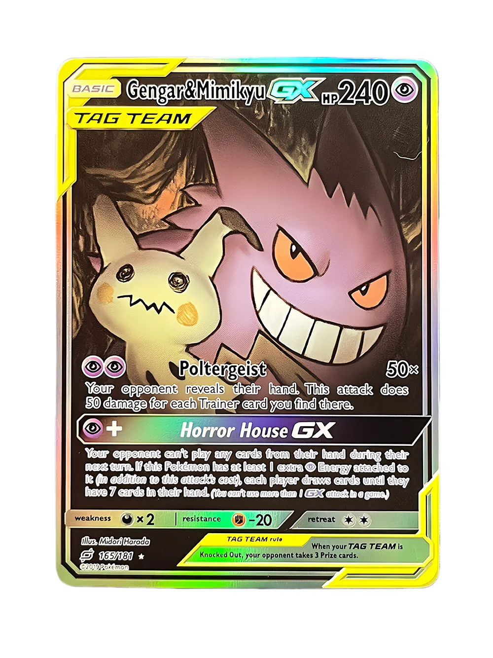 Cartões laminados pkm proxy blastoise lugia pikachu-zekrom gx charizard greninja ex jogo cartão de negociação colecionável para batalhas ptcg