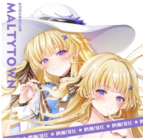 

Анимеo Wuthering Waves Phoebe Сексуальная Dakimakura обнимающая наволочка для тела наволочка отаку постельные принадлежности MYT