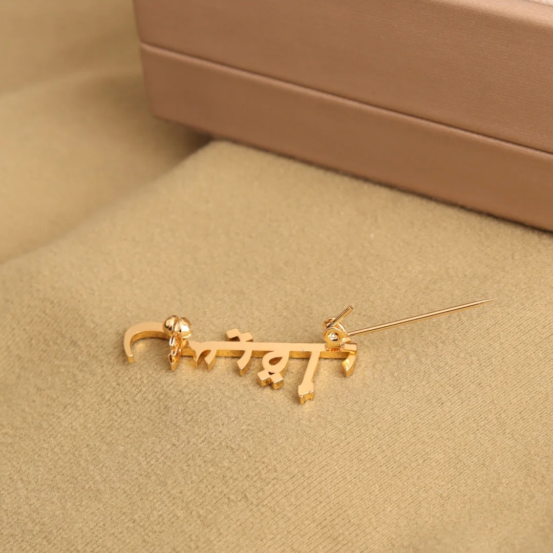 Customized Arabic Name Brooch Fashionable And Minimalist Stainless Steel Brooch A Gift For Men and Women Customized Jewelry view 5