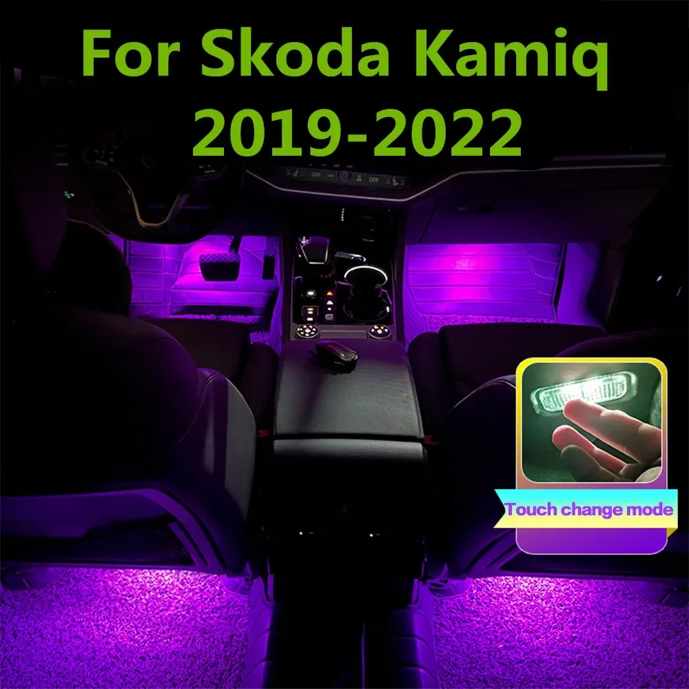 

LED Car Interior Footwell Light RGB Atmosphere Lamp Decorative Accessory For Skoda Kamiq 2019 2020 2021 2022 Accesorios