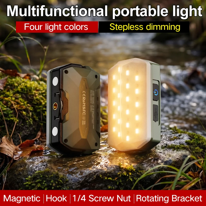 Portable Outdoor Camping Lantern Super Long Battery Life Rechargeable Emergency Light Strong Magnet Work Light for Repair