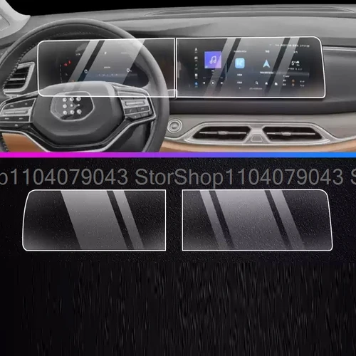 Imagen 2 del producto Protector de pantalla de vidrio templado para DFSK E5 2023 2024, instrumento de instrumentos de navegación GPS para infotainment de coche, película antiarañazos