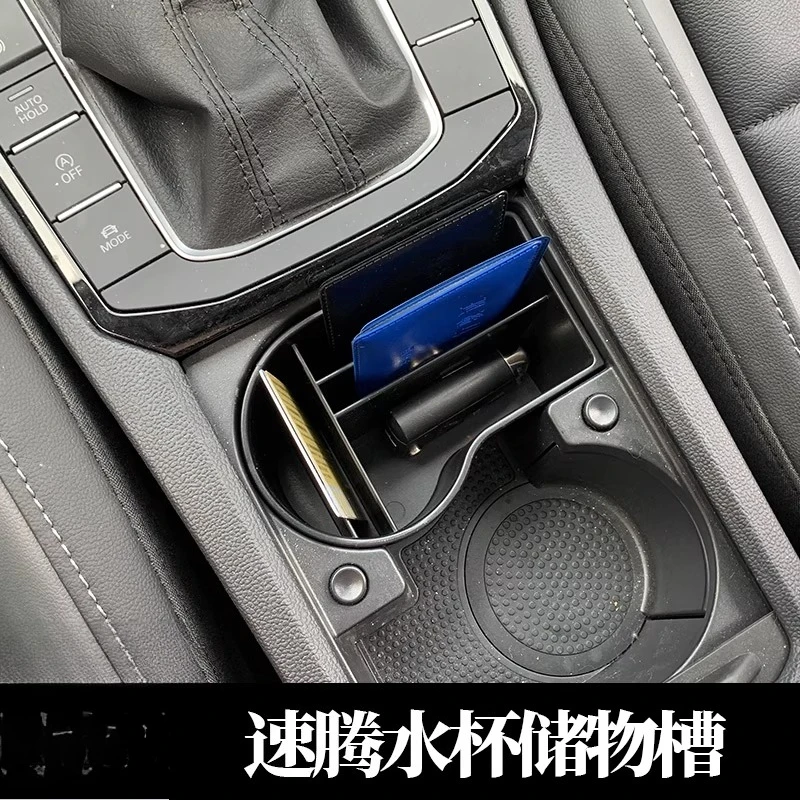 

For 2019-2025 VW Sagitar Interior Modification Set Cup Holder Organizer, Storage Slot Box Dashboard Card Insert
